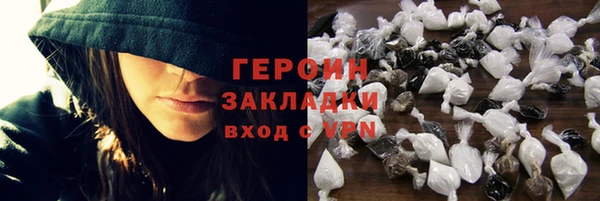 mix Верхний Тагил
