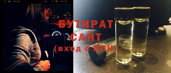 mix Верхний Тагил
