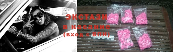 таблы Верея
