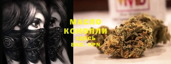 mix Верхний Тагил