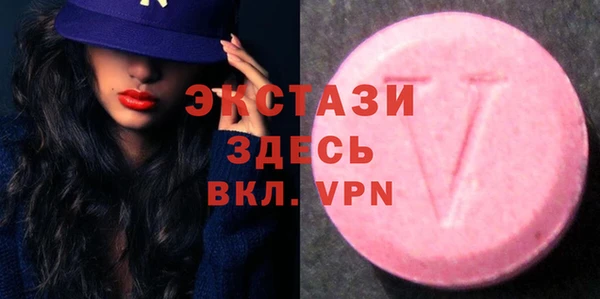 таблы Верея