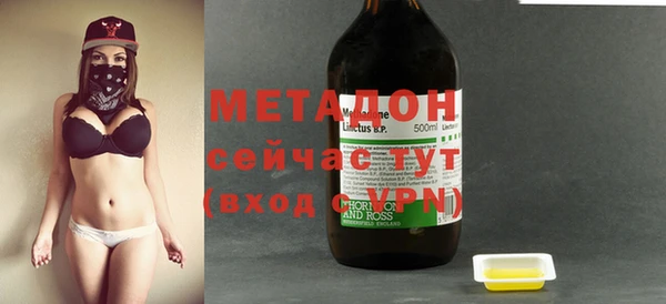 ГАЛЛЮЦИНОГЕННЫЕ ГРИБЫ Верхнеуральск
