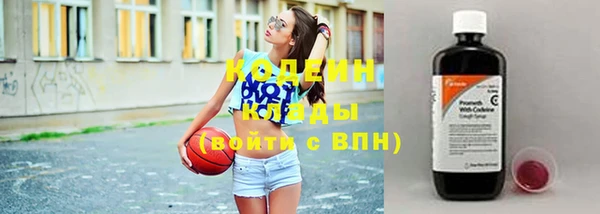 таблы Верея