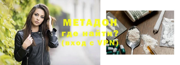 таблы Верея