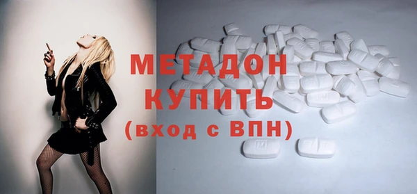 mix Верхний Тагил