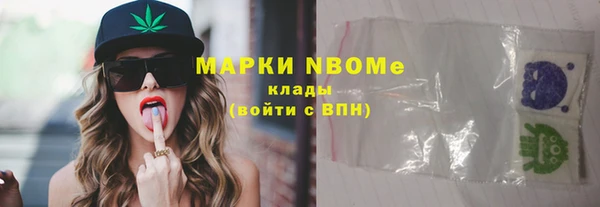 таблы Верея