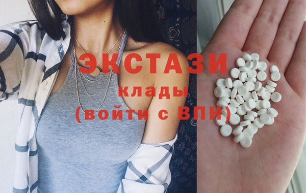 mix Верхний Тагил