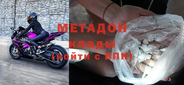 ГАЛЛЮЦИНОГЕННЫЕ ГРИБЫ Верхнеуральск