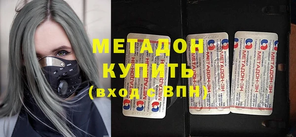 таблы Верея