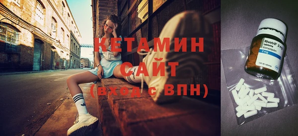 таблы Верея