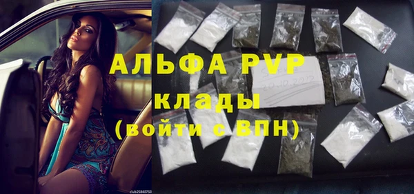 mix Верхний Тагил