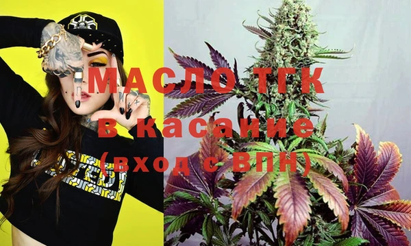 ГАЛЛЮЦИНОГЕННЫЕ ГРИБЫ Верхнеуральск