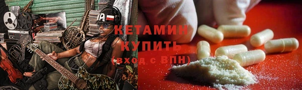 mix Верхний Тагил