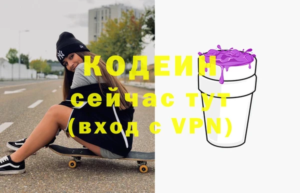 mix Верхний Тагил