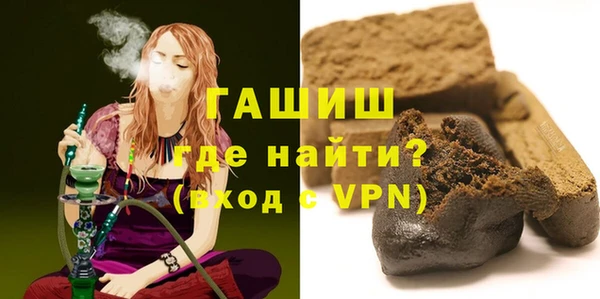 спиды Волосово