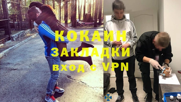 таблы Верея