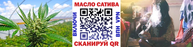 Купить где  Приморск  Дистиллят ТГК концентрат 